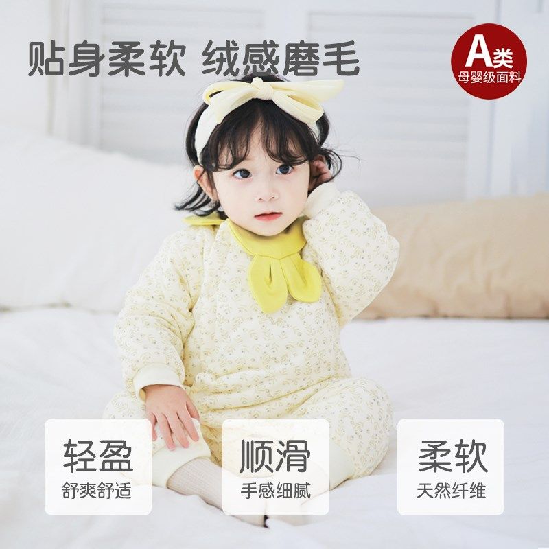 婴儿秋冬衣服夹棉加厚连体衣冬季女宝宝冬装保暖新款纯棉a类6冬天,童装/婴儿装/亲子装,连身衣/爬服/哈衣,淘宝优惠券,粉丝福利购,淘宝优惠卷