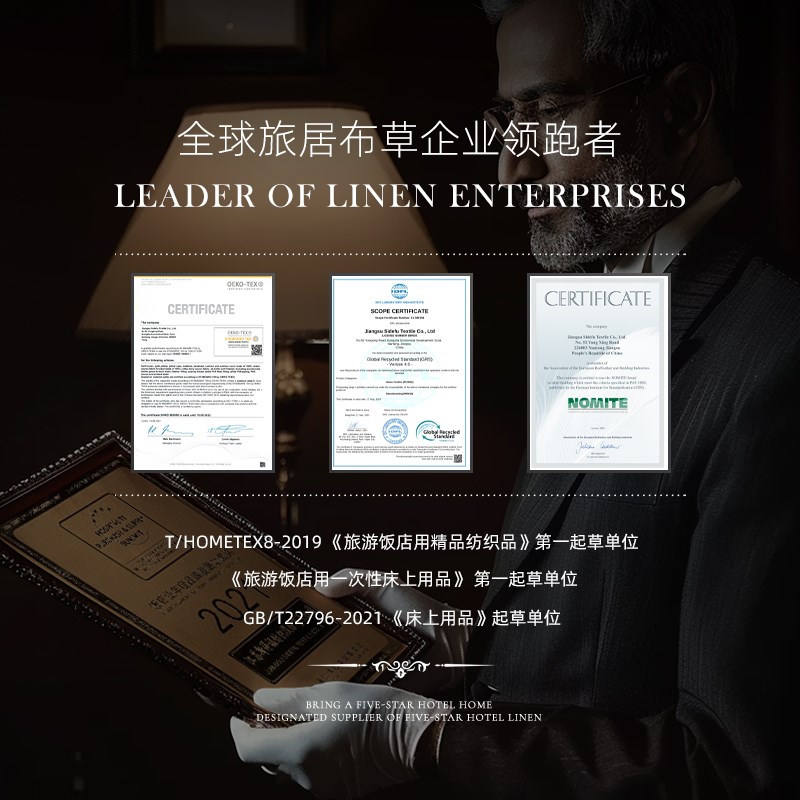 斯得福枕头抗菌防螨酒店专用高弹枕芯成人男护颈椎舒适家用可水洗