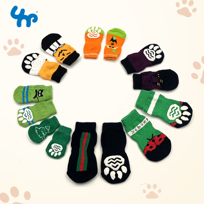 宝眷宠物防滑袜狗狗袜子防滑设计帮助关节舒适贴合【老龄犬福音】