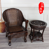 天然真藤椅靠背户外阳台桌椅休闲茶几组合家用藤编扶手椅子三件套