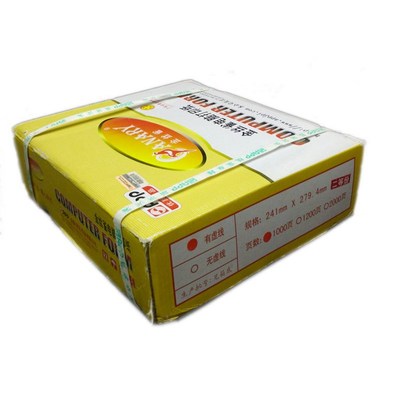 包邮APP金丝雀电脑打印纸241针式连打纸单层白色多层彩色纸9.5*11