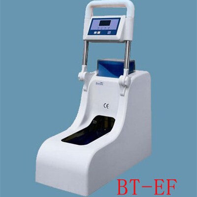 立得鞋套机BT-EFBT-EF-2脚套机BT-EFT-2全自动智能工厂BT-EFT