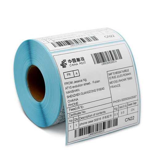 热敏不干胶超市电子秤70 60 50 40 30 物流打印贴纸标签纸条码纸