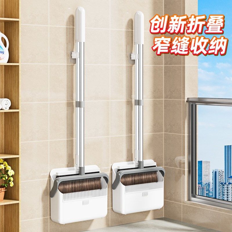 簸箕扫把套装家用2024新款折叠扫帚组合扫地笤帚套装卫生间魔术扫