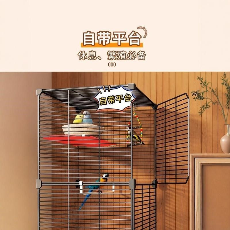 鸟笼鹦鹉笼防溅小型虎皮珍珠玄凤牡丹专用家用大号繁殖箱别墅藏箱,宠物/宠物食品及用品,鸟笼,淘宝优惠券,粉丝福利购,淘宝优惠卷