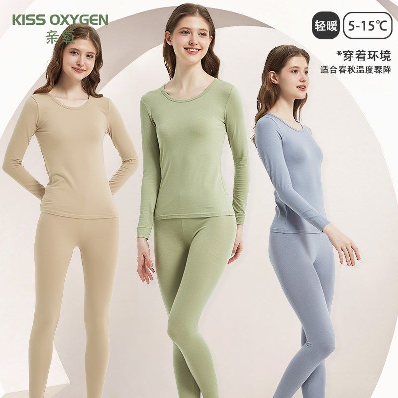 亲氧纯棉女士秋冬抗菌打底薄款圆领棉毛衫保暖内衣秋衣秋裤女套装,女士内衣/男士内衣/家居服,保暖上装,淘宝优惠券,粉丝福利购,淘宝优惠卷