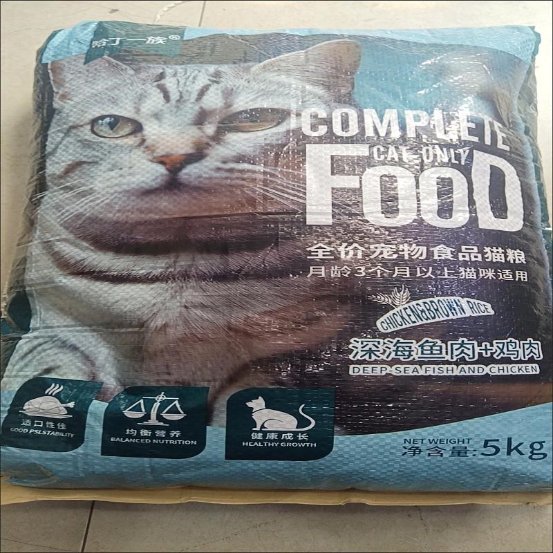 哈丁一族冻干猫粮增肥发腮幼猫成猫全阶段通用型营养猫主粮