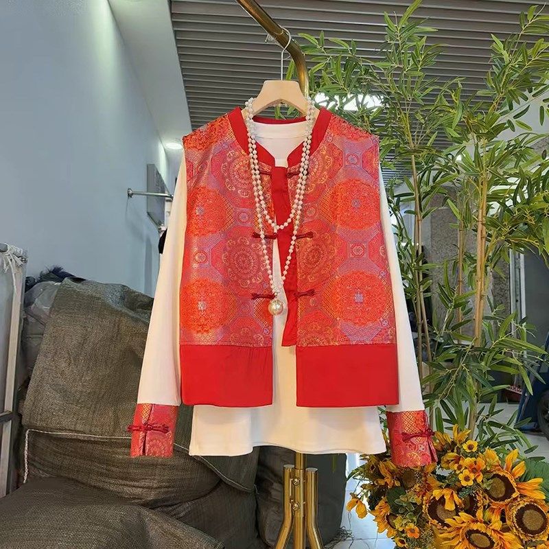 大码女装立领暗花国风马甲拼色开叉袖口打底衫胖妹妹复古风两件套,女装/女士精品,大码套装,淘宝优惠券,粉丝福利购,淘宝优惠卷