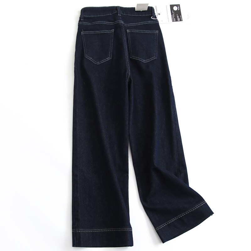 深蓝色弹力遮跨高腰显瘦山本裤直筒宽松阔腿裤百搭女裤牛仔裤F621