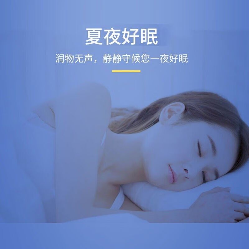 梦多福水冷床垫空调水床垫降温水凉垫制冷水凉床褥学生宿舍空调扇,居家日用,冰垫,淘宝优惠券,粉丝福利购,淘宝优惠卷