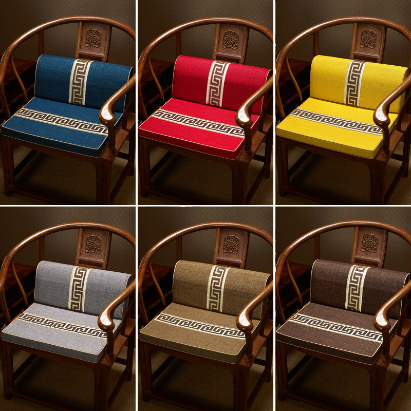 新中式腰靠办公室护腰靠背客厅沙发靠垫实木椅垫坐垫靠垫一体定制,居家布艺,腰靠垫,淘宝优惠券,粉丝福利购,淘宝优惠卷