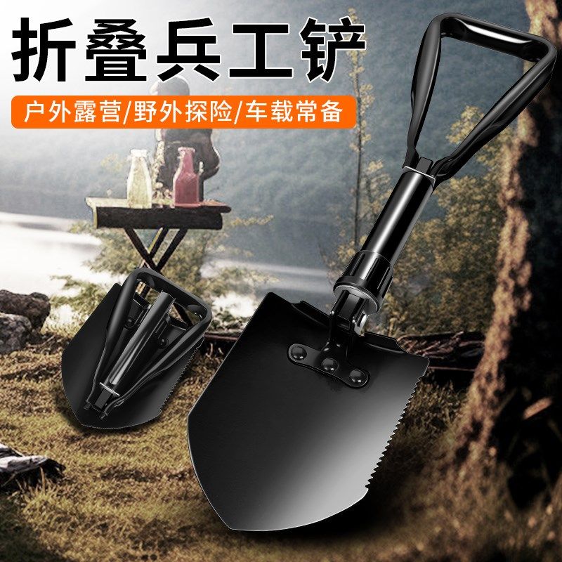 园艺铁锹家用小铲子挖土松土神器折叠兵工铲锰钢锹赶海工具钓鱼,鲜花速递/花卉仿真/绿植园艺,铲子,淘宝优惠券,粉丝福利购,淘宝优惠卷