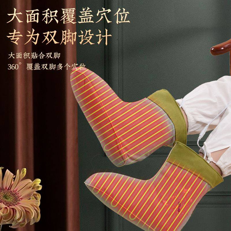暖脚神器加热冬天睡觉插电袜子发热鞋垫办公室取暖器女暖足暖脚宝,居家日用,暖脚宝/暖垫/热灸坐垫,淘宝优惠券,粉丝福利购,淘宝优惠卷