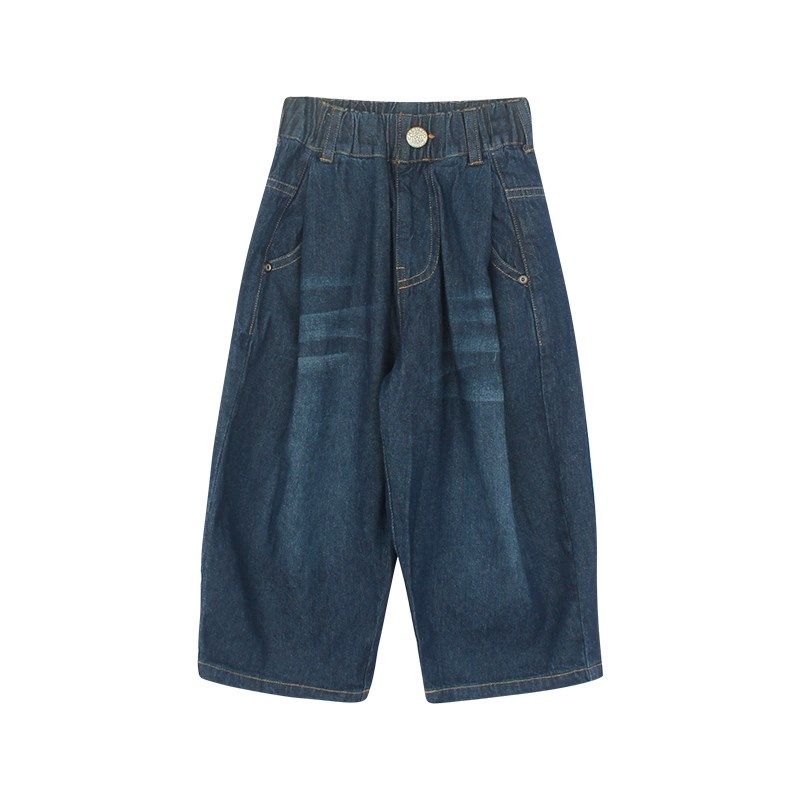 utouto大耳象女童休闲牛仔裤子2025春季新款儿童洋气宽松百搭,童装/婴儿装/亲子装,儿童牛仔裤,淘宝优惠券,粉丝福利购,淘宝优惠卷