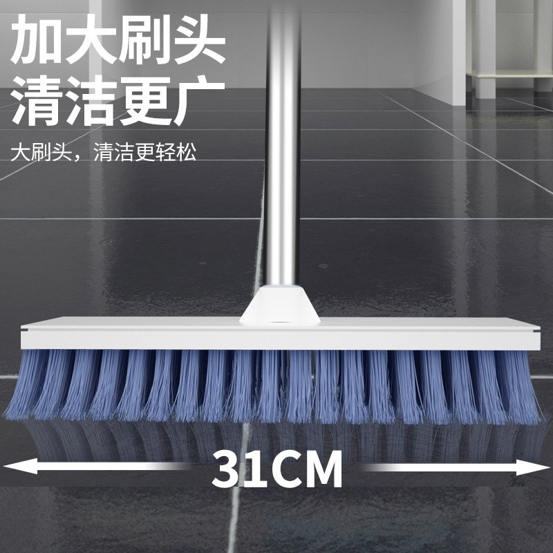 卫生间刷地刷子长柄硬毛两用地刷厨房厕所瓷砖清洁浴室地板刷刮M