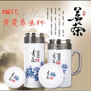 不锈钢保温陶瓷紫砂内胆保健磁性水杯磁化办公杯负极防结石养生杯