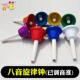 摇钟八音旋律钟8音手摇铃八音课铃8音摇铃音感钟童奥尔夫打击乐器