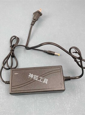 充电动液压钳充电器使用于Klauke国产电动压线钳BL-1830电池4.0Ah