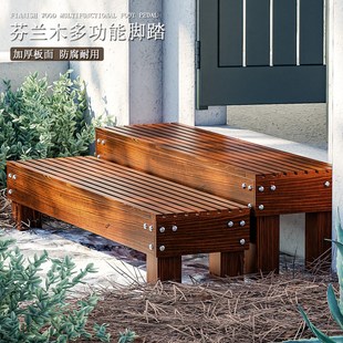 实木多层阶梯踩脚凳踏板垫防腐木二步台阶厨房一层增高垫板办公室