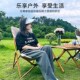 午憩宝户外折叠椅休闲躺椅露营野餐椅子沙滩蝴蝶椅靠背钓鱼凳拆洗