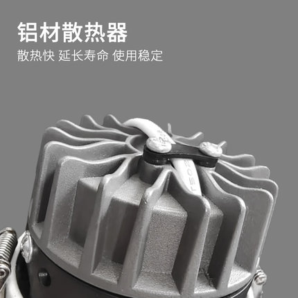 明装无主灯客厅照明斗胆灯led射灯阳台过道筒灯卧室吸顶双头