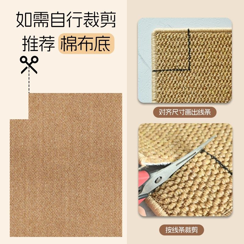 室内半圆入户门地垫2025新款家用防滑玄关脚垫进门垫子,居家布艺,入户地垫,淘宝优惠券,粉丝福利购,淘宝优惠卷