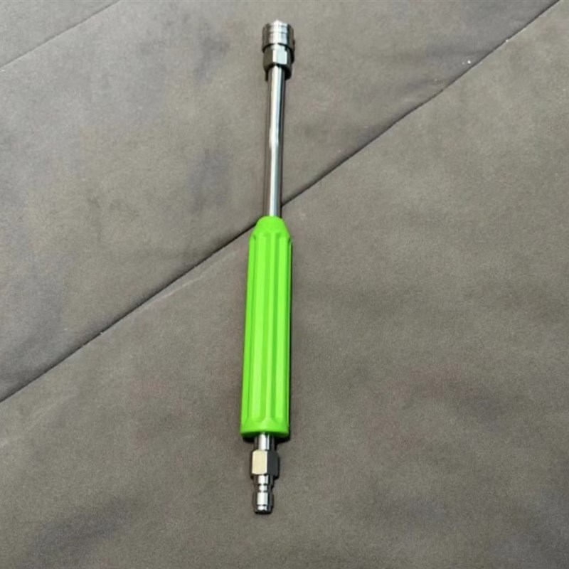 高压洗车机水枪护套加长杆无缝管喷头收纳延长不锈钢金属加长枪