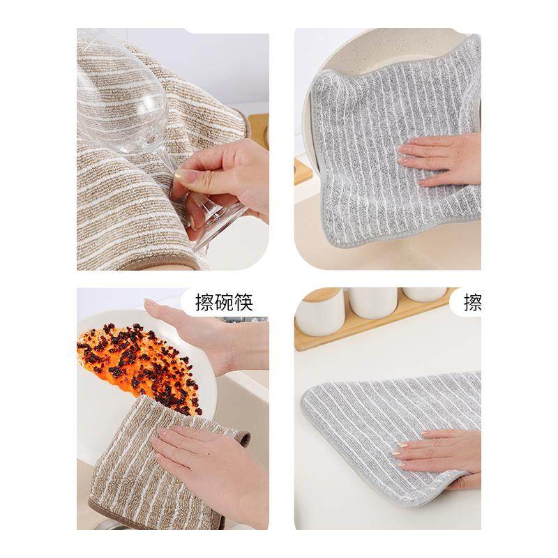 厨房专用抹布家用不沾油吸水毛巾百洁布擦桌布家务用品清洁洗碗布,家庭/个人清洁工具,抹布,淘宝优惠券,粉丝福利购,淘宝优惠卷