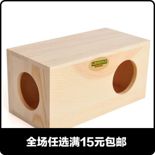 简易鸟类繁殖箱 松木耐咬 实木虎皮牡丹巢箱鸟窝笼 宠物鸟用品