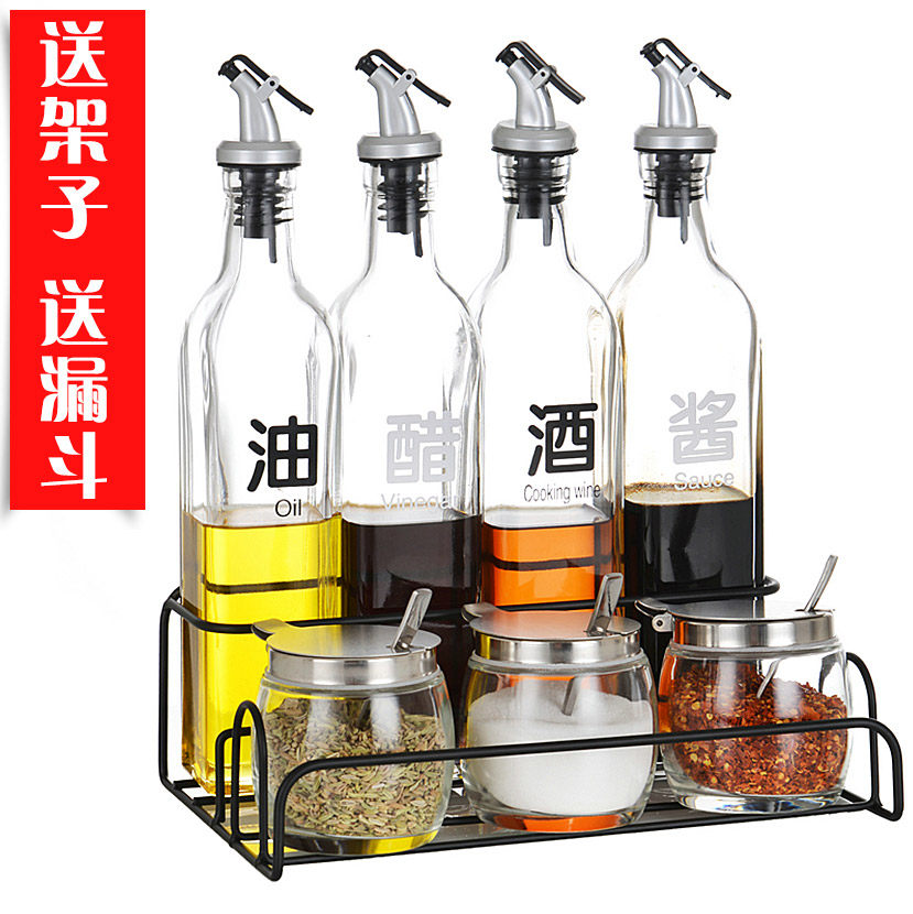 厨房家用玻璃调料盒调味罐套装防漏油瓶醋壶调味盒调料瓶套装组合,厨房/烹饪用具,调味瓶罐/调料研磨器,淘宝优惠券,粉丝福利购,淘宝优惠卷