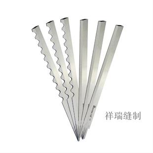 原装三田电剪刀刀片磐锋牌凯固牌裁剪刀片10寸进口锋钢波浪刀片