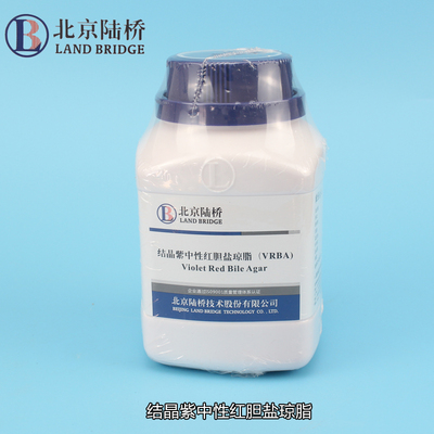 北京陆桥 培养基结晶紫中性红胆盐琼脂VRBA 250g 瓶装可免费开票