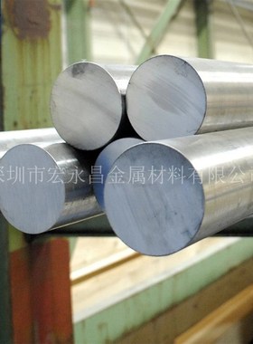 2.4973(NiCr19CoMo)镍基高温合金棒 圆棒 圆钢 钢板 板材 管材