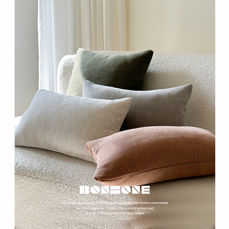 高级感简约纯色客厅沙发抱枕床头靠背大靠垫套民宿靠枕抱枕套腰枕