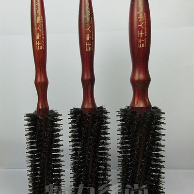 纤手滚梳发廊专业吹卷耐高温卷发梳子家用发型师造型内扣蓬松大号