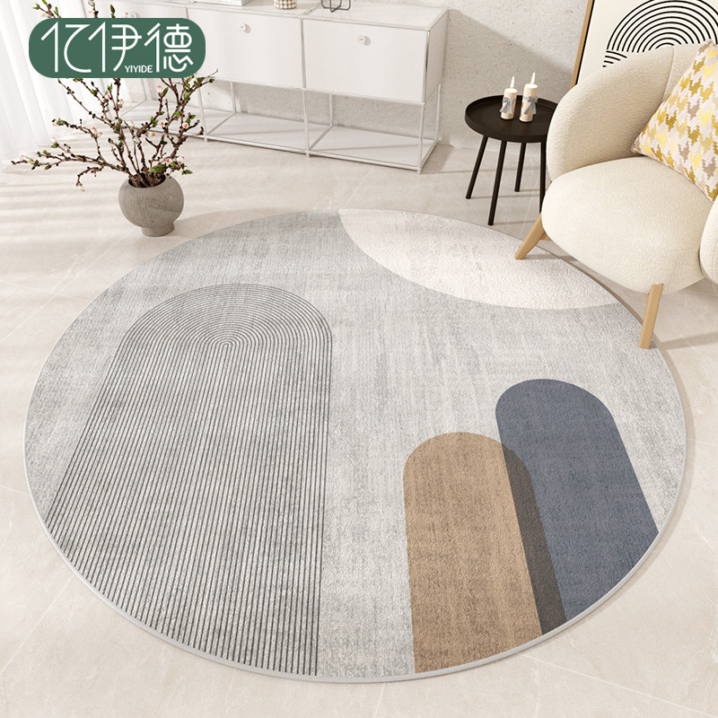 圆形地毯高级感客厅沙发茶几椅子垫加厚卧室电脑椅转椅梳妆台地垫