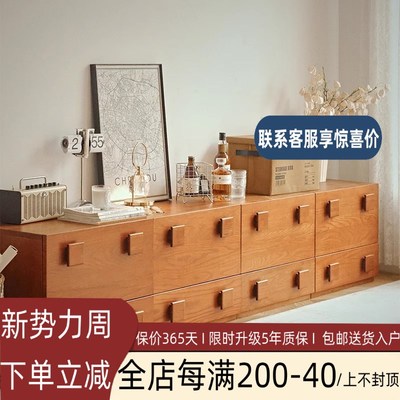 实木卡门柜多功能模块组合柜客厅家用电视柜樱桃木储物斗柜床头柜