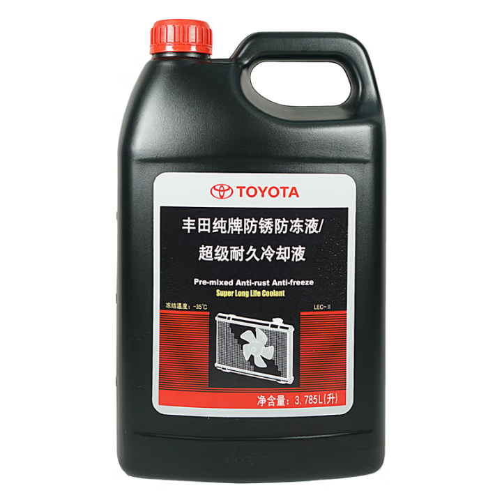 丰田纯牌专用防冻液水箱水冷却液