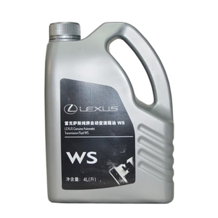 GS混动自动波箱油 WS变速箱油 丰田雷克萨斯ATF