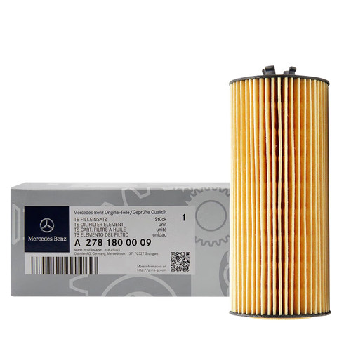 奔驰原厂机油滤芯格A2781800009