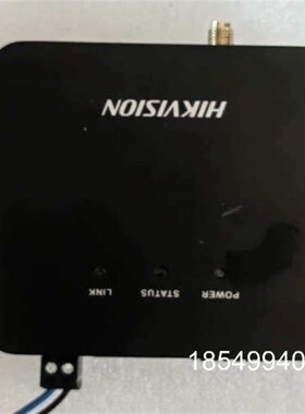 议价,分体式,(26425F