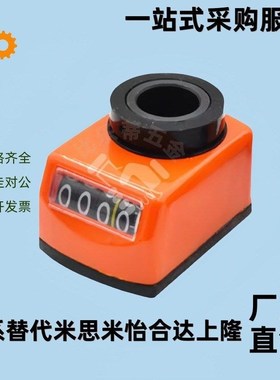 显示器小型位置DPNR/DPNL/DPMR/DPML/DPTR/DPTL2 3 4 5 6-YCSE14