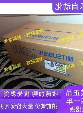 议价三菱Q2ACPU Q2ASCPU Q2ASHCPU-S1 SI