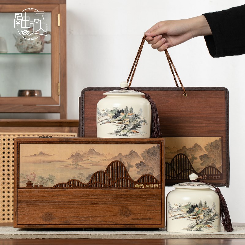 中式国风陶瓷茶叶罐礼盒装空盒包装盒空礼品盒复古绿茶红茶金骏眉