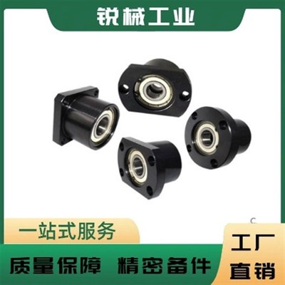 轴承座BGRBB BGSBB BGCBB608 628 6800 6900zz-20 25 30 3540