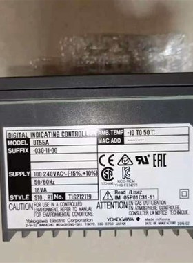 温控器UT55A-001-11-00/UT152-VN