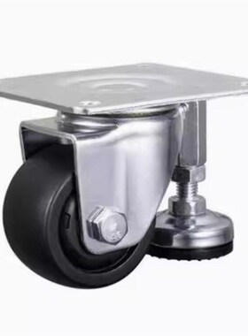 代替JAJ-65/75水平v调节脚杯CGP01-D65/75万向轮