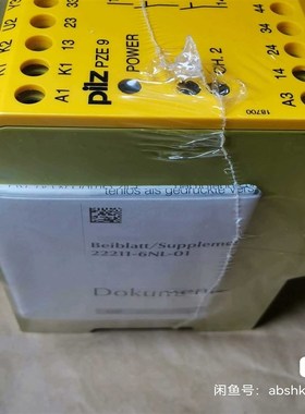 pze9 774150 pilz安全继电器 未开封 正拍前询价