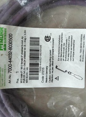 穆尔连接线 7000-44032-8030500