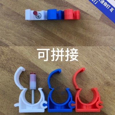 枪打不破给水PPR管卡20带扣排卡塑料32扣式抱箍25组合带盖墙卡6分